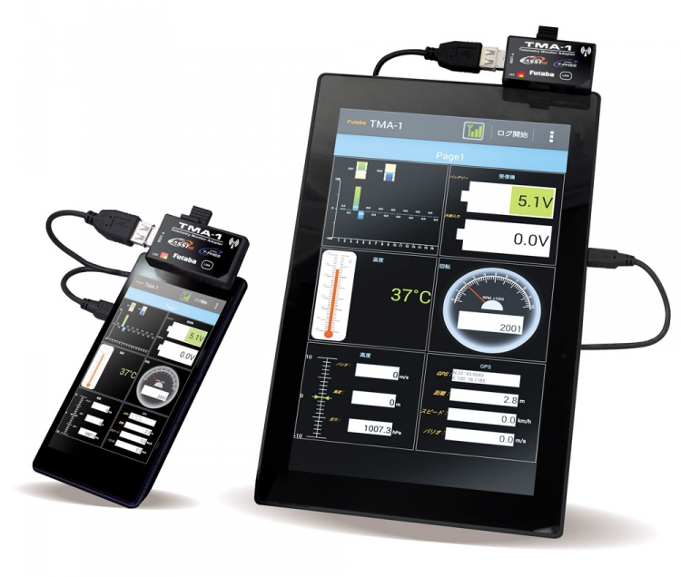 Futaba Telemetry Monitor Adapter TMA-1 FPTMA-1