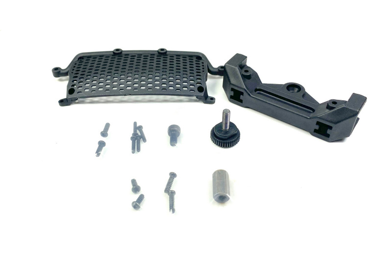 Absima Frontgrill mit Verschlussschraube Sherpa CR3.4 1230721