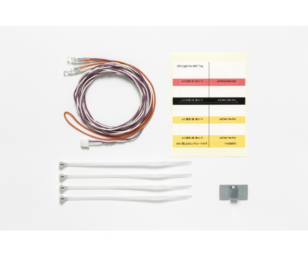 Tamiya 56550 MFC LED-Set 3mm weiß L:1100mm 300056550