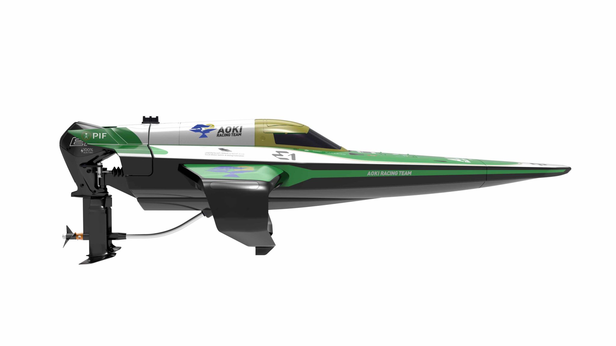 Joysway E1 Racebird Hydrofoil Boat Team Aoki 1/14 Rennboot RTR 8608AOKI - Abbildung 2