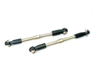 Amewi Steering  Links 86719 86719