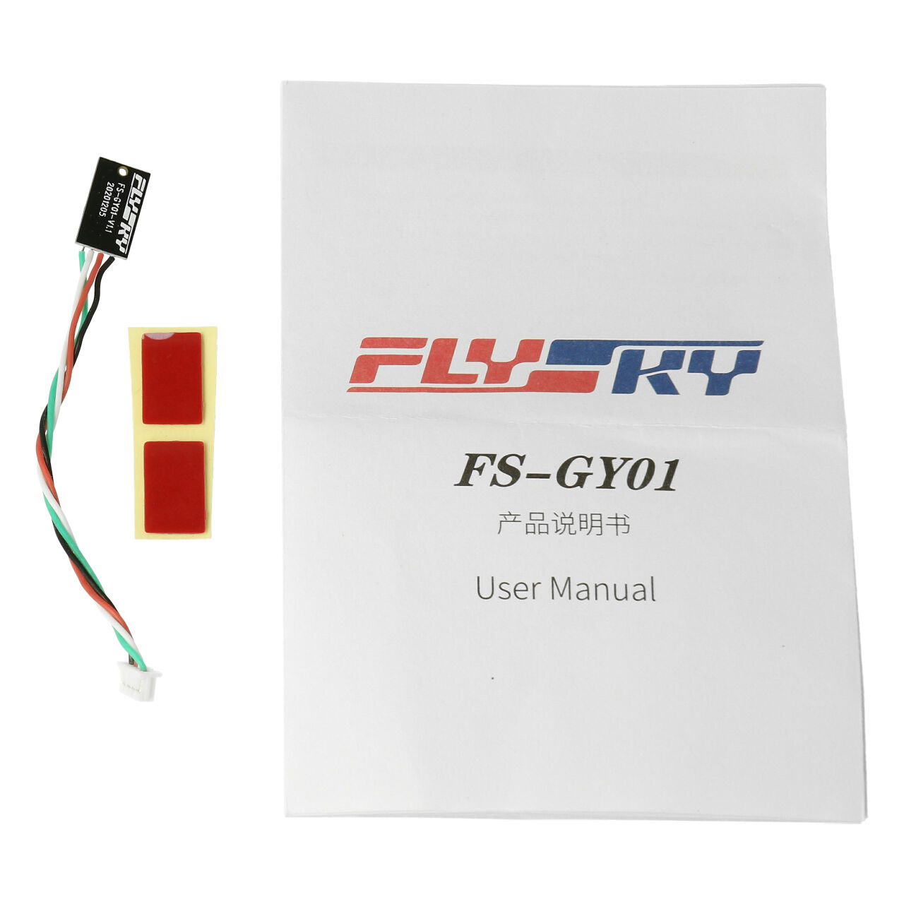 Flysky Gyro für GMR Empfänger FS062 - Abbildung 2