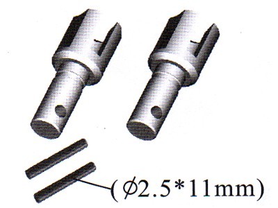 Amewi 60052 Centre Diff. Joint Cups 2P. 60052