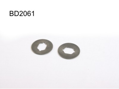 Nanda BD2061 Brake Disk BD2061 - Abbildung 1