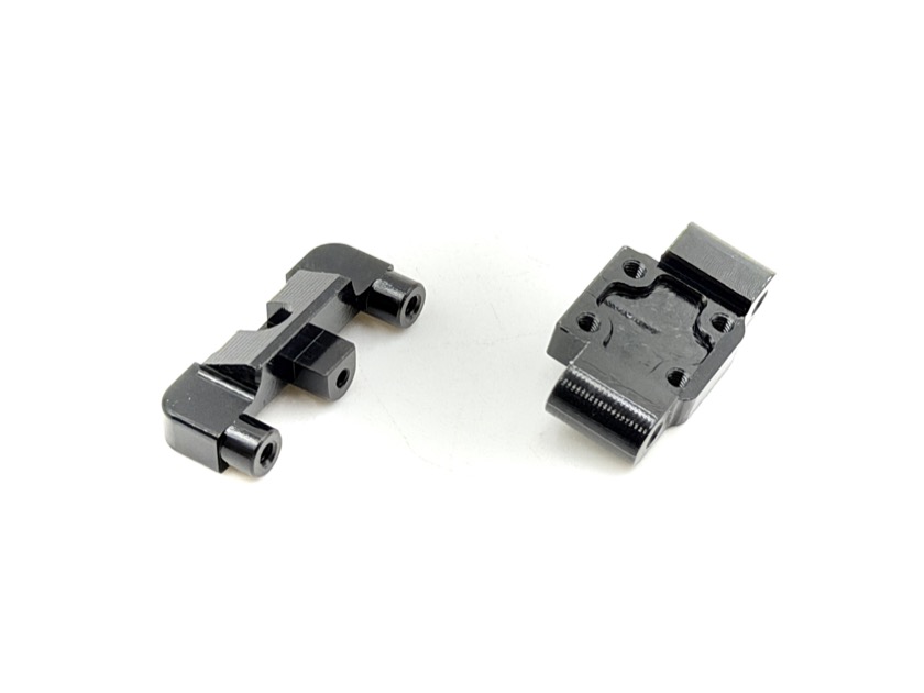 Hobby Plus Aluminum Front Suspension Mount, Speck B 250210