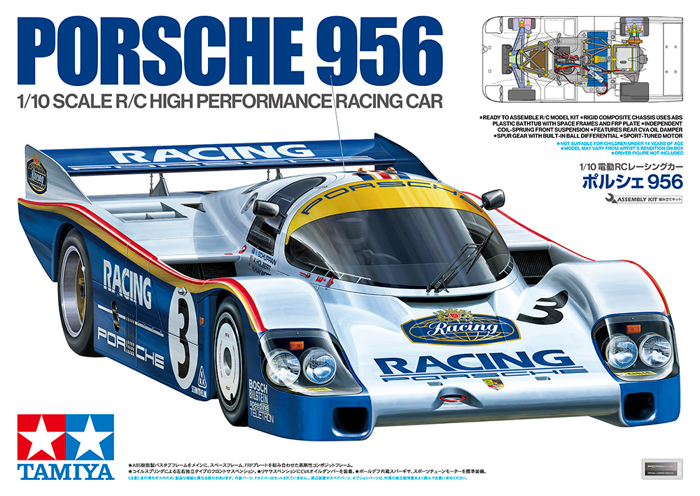 Tamiya 47508 1:10 RC Porsche 956 Racing Gruppe C 2WD Bausatz 300047508