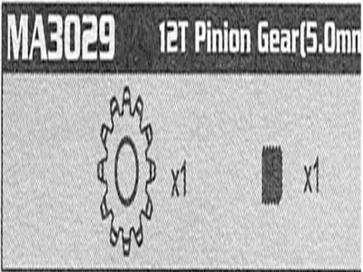 Amewi MA3029 12T Pinion Gear (5.0mm) Raptor MA3029