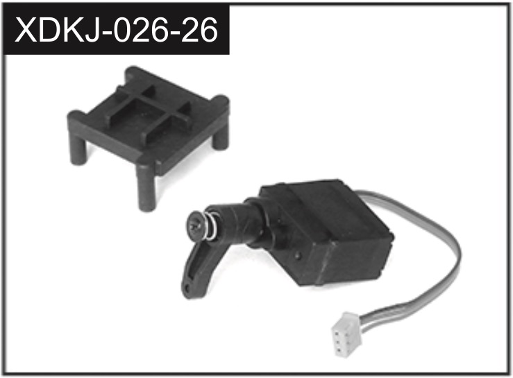 Absima Servo with Arm & Mounting Plate J-026-26