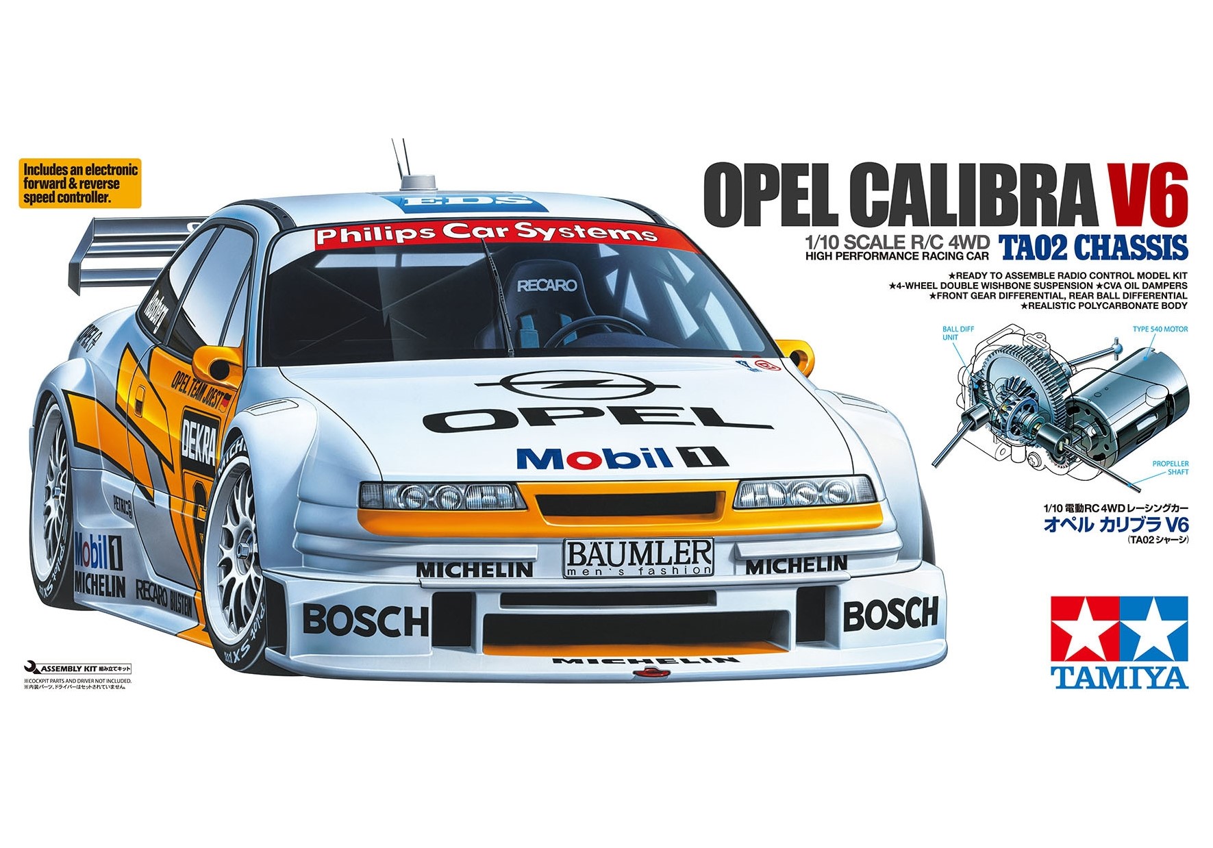 Tamiya 47461 1:10 RC Opel Calibra V6 TA02 4WD 300047461