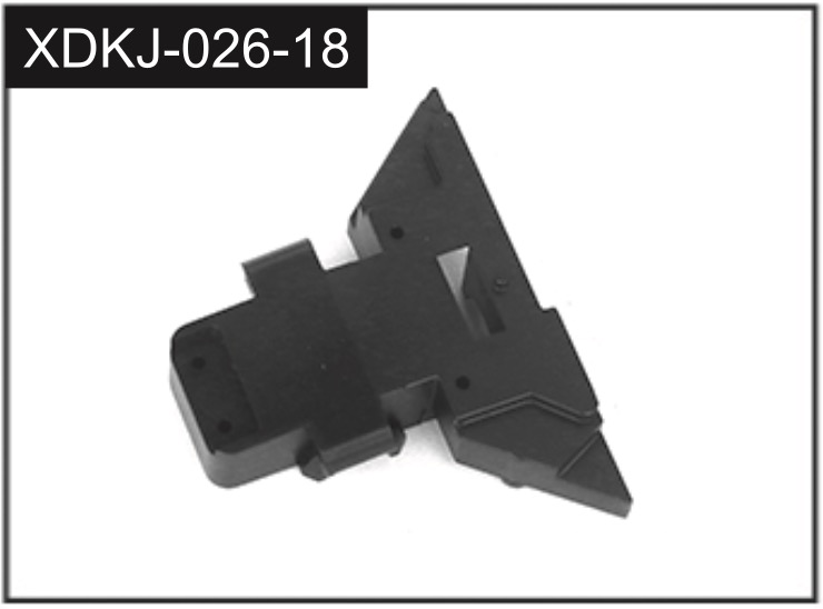 Absima Rear Lower Transmission Cover J-026-18