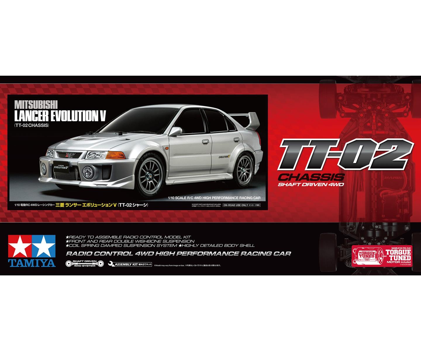 Tamiya 58713 1:10 RC Mitsubishi Lancer Evo V (TT-02) 300058713