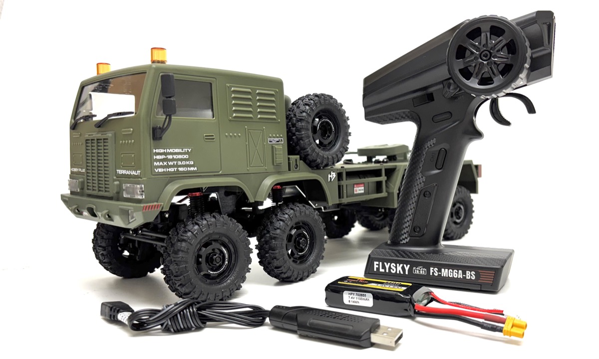 Hobby Plus 1:18 Crawler CR18P 8X8 Terranaut ( AWS ) Grün HBP1810800-GN - Abbildung 7