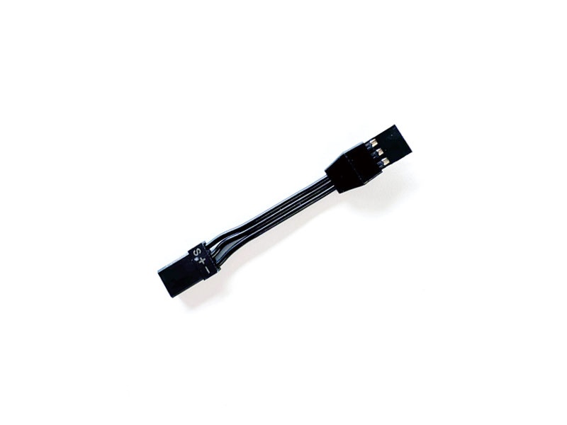 H-SPEED Ersatzkabel HXX Servo 50mm HSPC043