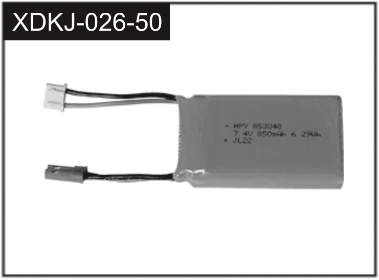 Absima 7.4V Li-Ion Battery 850mAh (upgrade) J-026-50