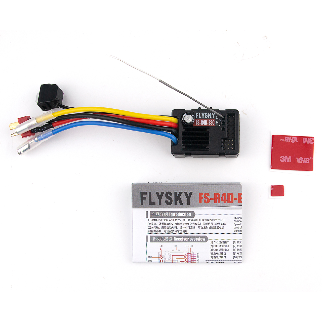 Flysky FS-R4D ESC Empfänger Regler Einheit