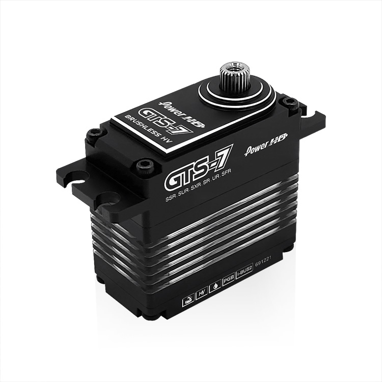 Power HD Servo GTS 7 HV,MG, Brushless, alu case,  (70kg/0.10s) HD-GTS-7