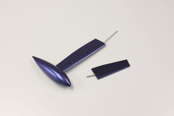 Kyosho RUDER UND KIEL FORTUNE 612 III FO55