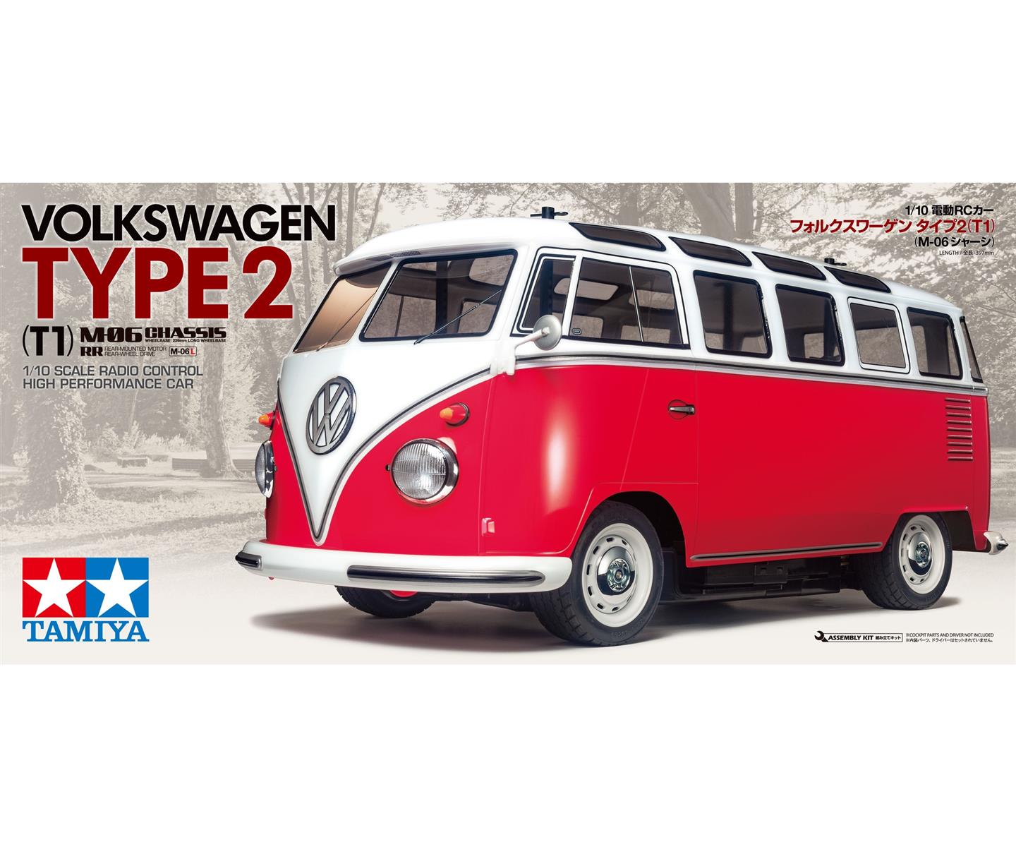 Tamiya 58668 1:10 RC VW Bus Type 2 (T1) (M-06) 300058668