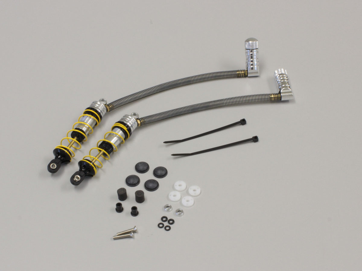 Kyosho OELDRUCKSTOSSDAEMPFER EZ SERIE 1:10 (2) - HINTEN EZW005S - Abbildung 1