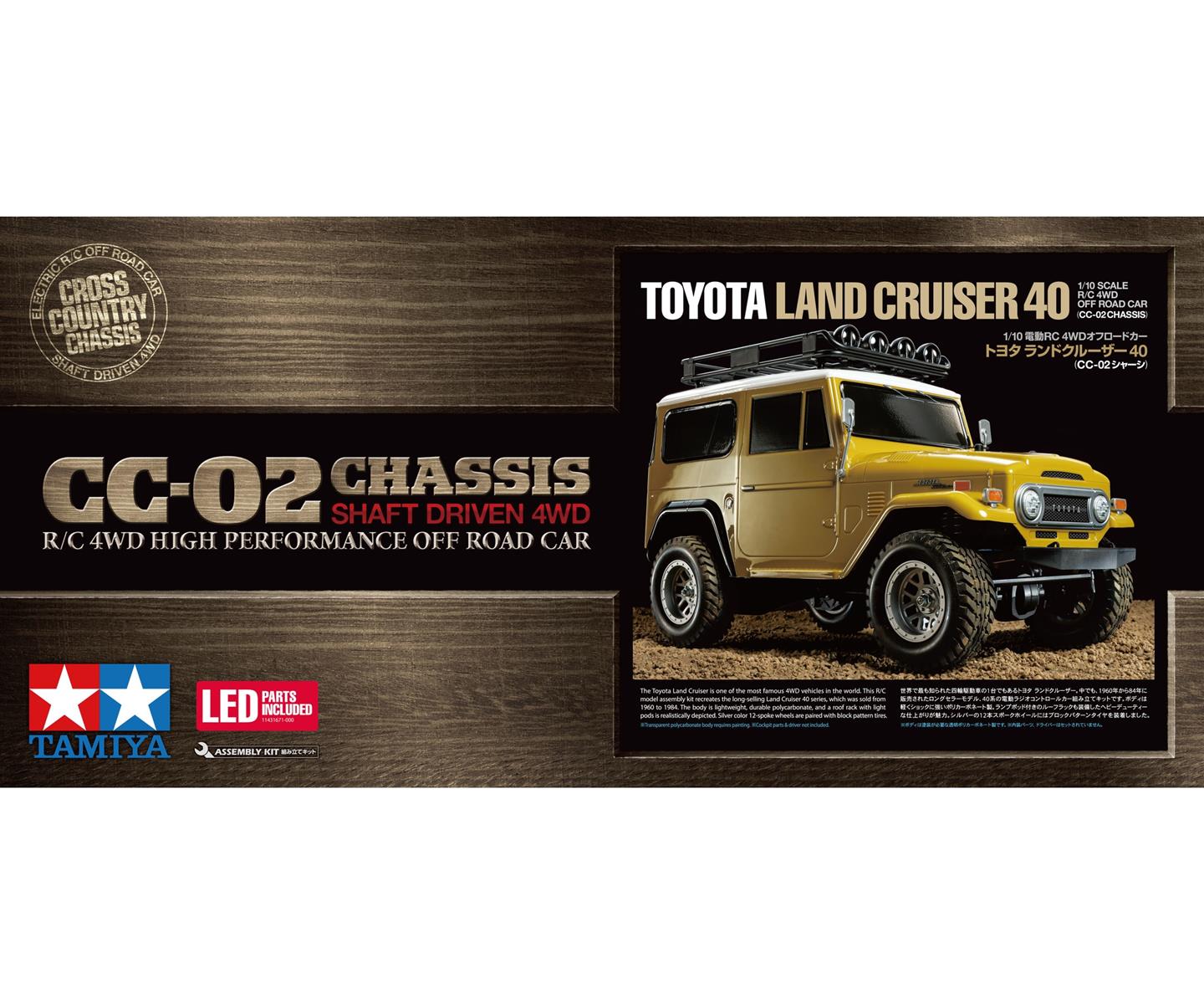 Tamiya 58715 1:10 RC Toyota Land Cruiser 40 CC-02 300058715