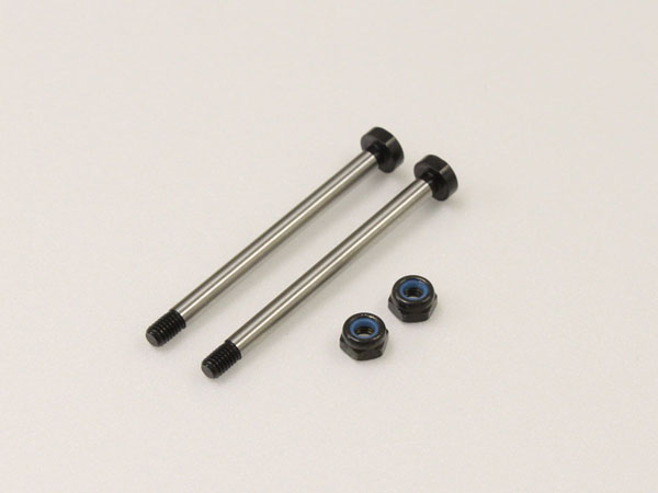 Kyosho QUERLENKER 3X42.8MM VORNE/UNTEN 3X42.8MM MP9 (2) IFW458