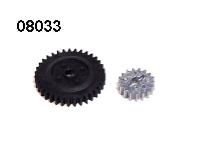 Amewi 08033 Diff Gears 35T+17T 8033
