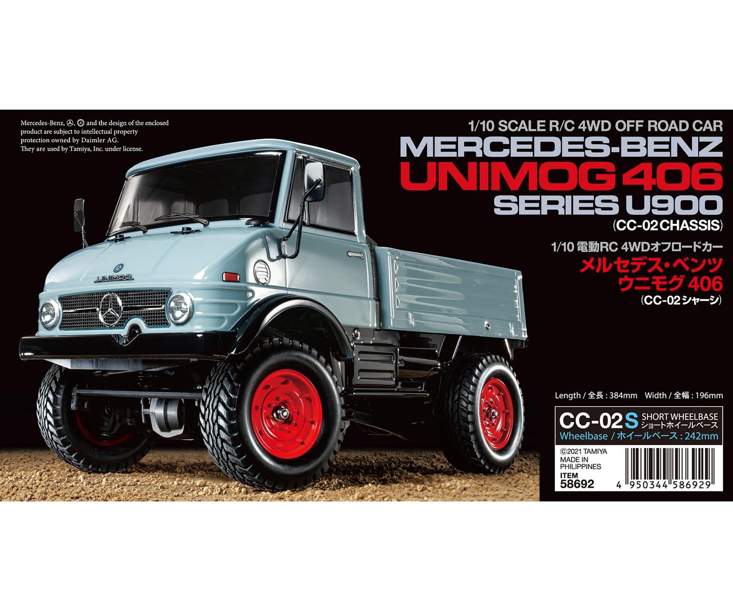 Tamiya 58692 1:10 RC MB Unimog 406 U900 (CC-02) 300058692
