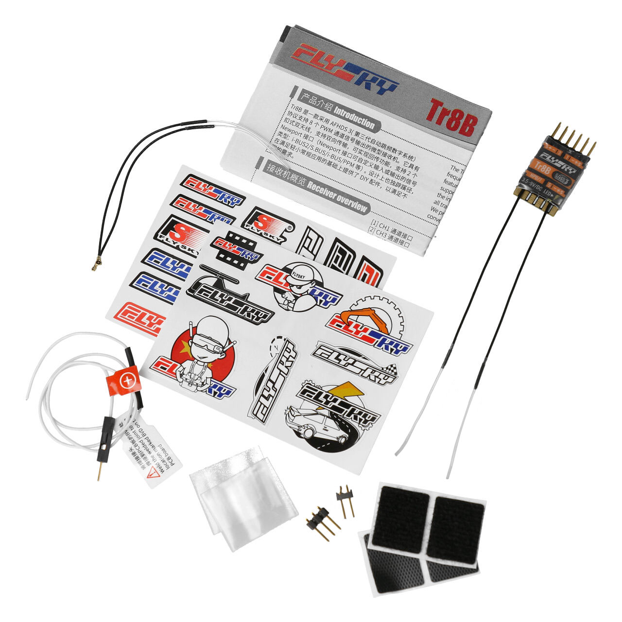 Flysky Tr8B Receiver 8 Channel AFHDS 3 FS058