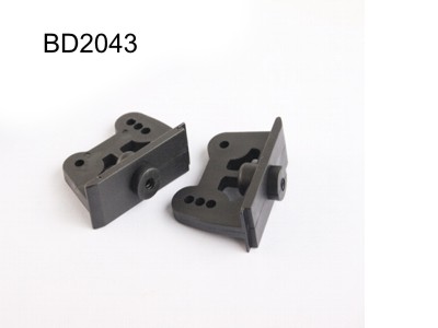 Amewi BD2043 Wing Mounts Am8E BD2043