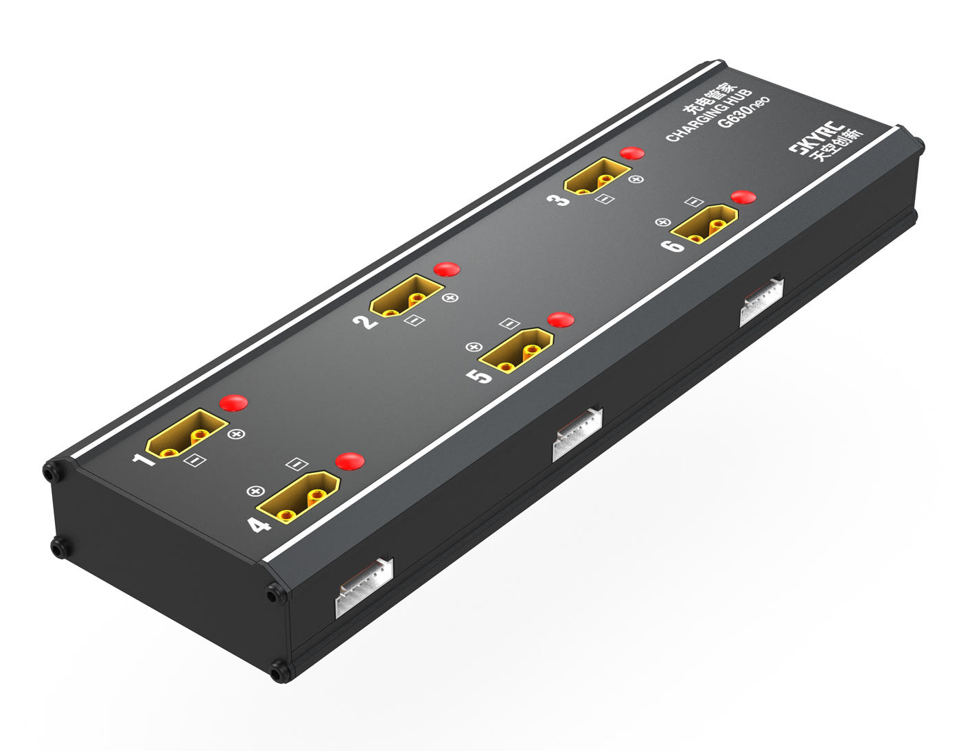 SkyRC G630neo Charging Hub to PC1080neo SK-600124-02