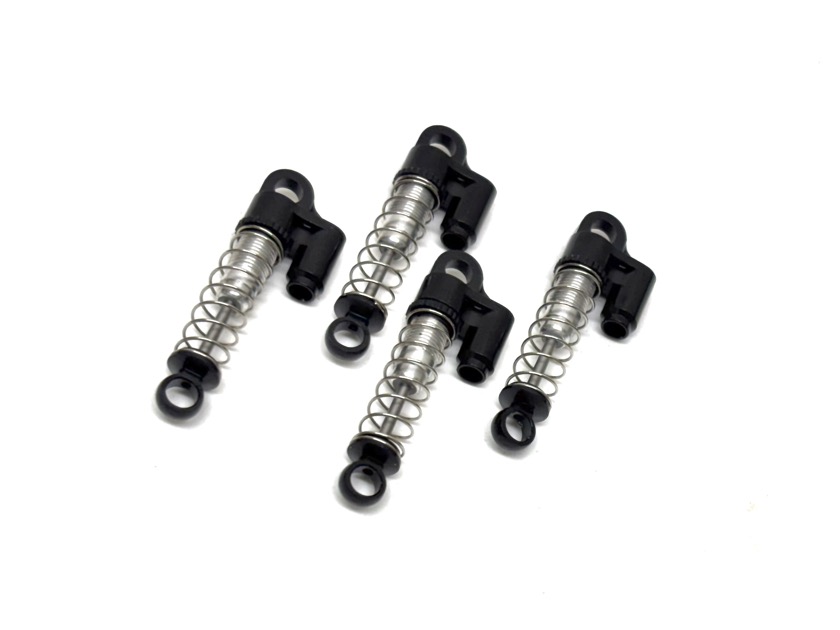 Absima Alu Piggyback Stoßdämpferset 33mm 1:18 - 1:32 (4) 2330033