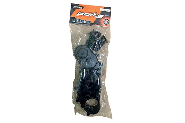 BLACKZON Right&left shells of gearbox+prot. cover of motor 534478