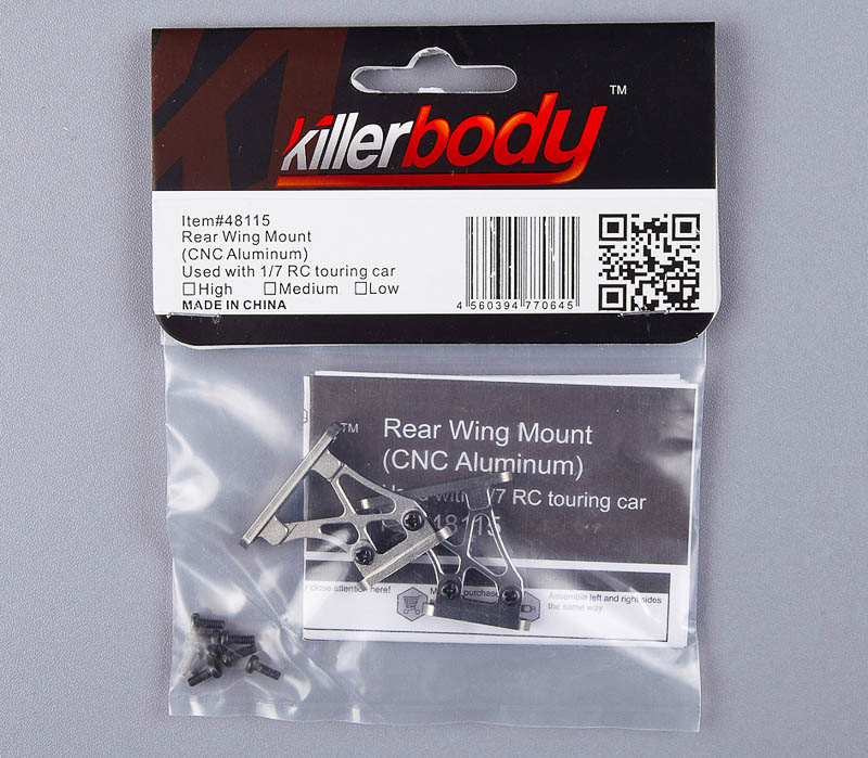 KB48115LGY Spoiler Halterung grau für 1/7 mittel