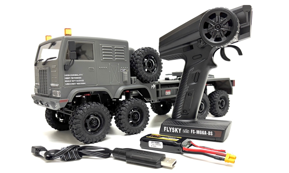 Hobby Plus 1:18 Crawler CR18P 8X8 Terranaut ( AWS ) Grau HBP1810800-GY - Abbildung 8