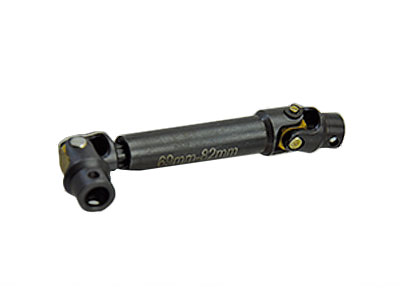 Amewi Antriebswelle 69-82mm 88026B82