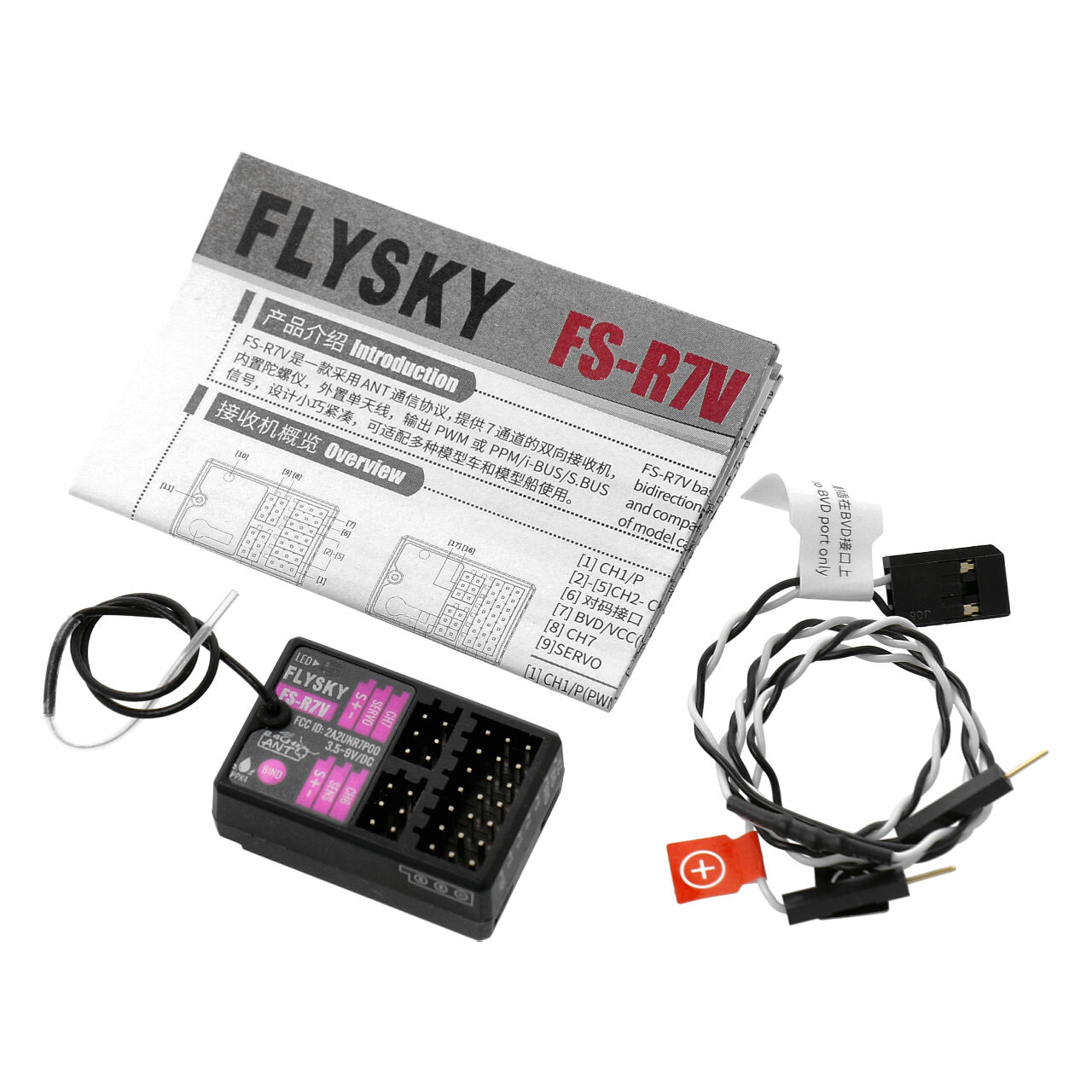 Flysky R7V ANT Empfänger mit Gyro 7 Kanal FS025