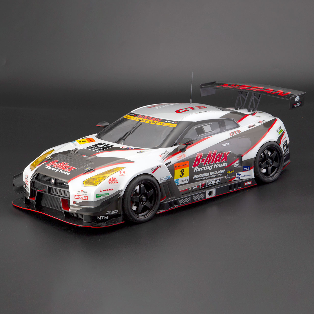 Killerbody Nissan B-MAX NDDP GT-R Karosserie unlackiert Kit KB48758