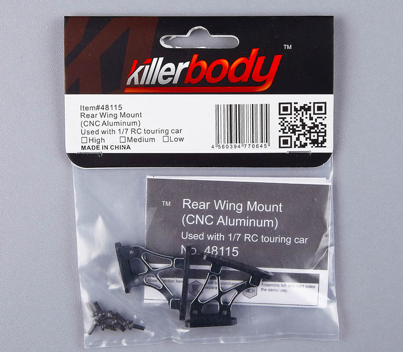 KB48115LBK Spoiler Halterung schwarz für 1/7 mittel