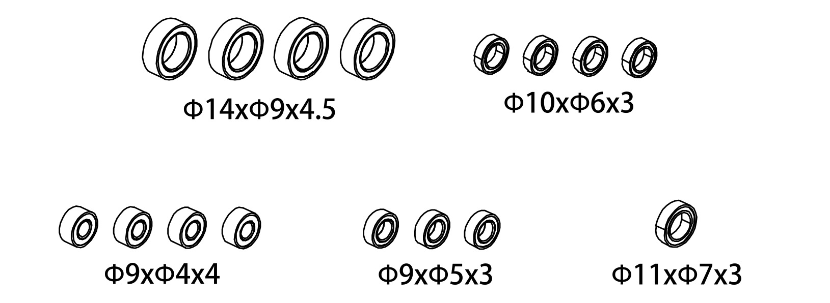Absima Ball Bearing Set 1610164