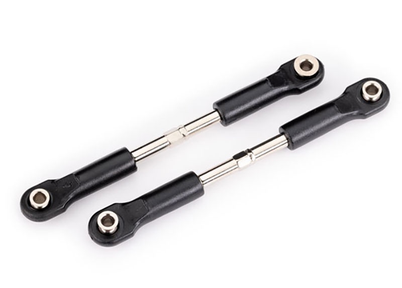 Traxxas Spurstange 77mm l/r (2) Rally 7433