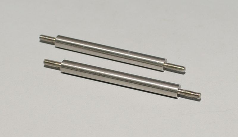 RC4WD Aluminum 57mm (2.24) Long Solid Links (4) Z-S1396