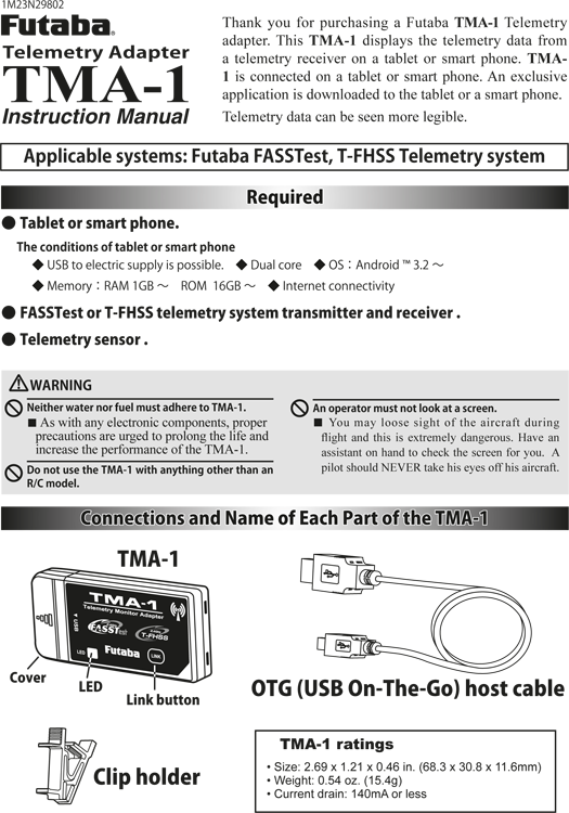 Futaba Telemetry Monitor Adapter TMA-1 FPTMA-1