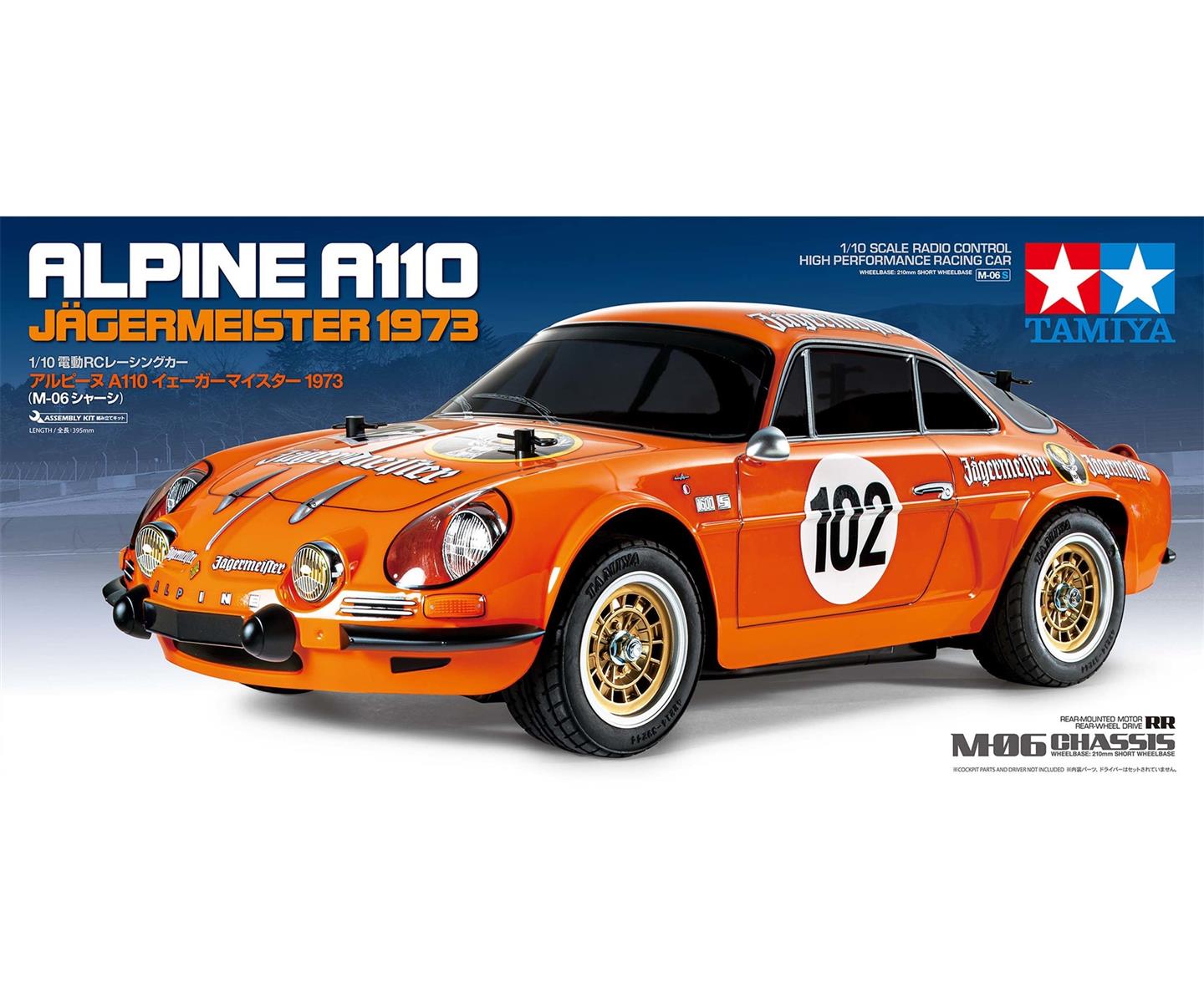 Tamiya 58708 1:10 RC Renault Alpine A110 Jägerm. M-06 300058708