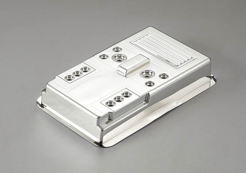 KB48421 Chromteile für Marauder