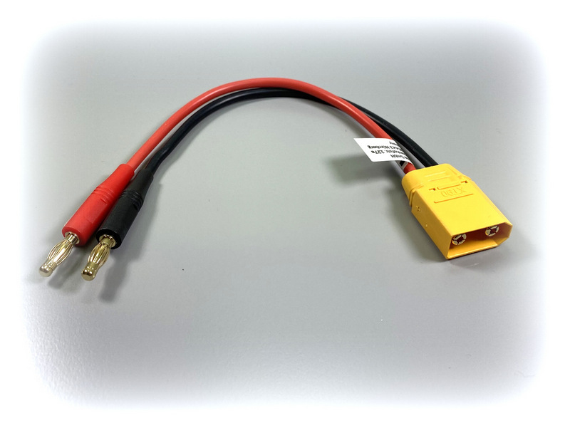 Absima Ladekabel Banane auf XT90 3040034