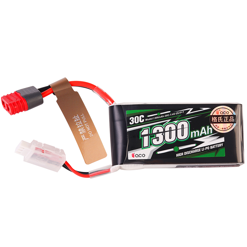 LC Racing Lipo Akku 1300mAh 2S LCE002