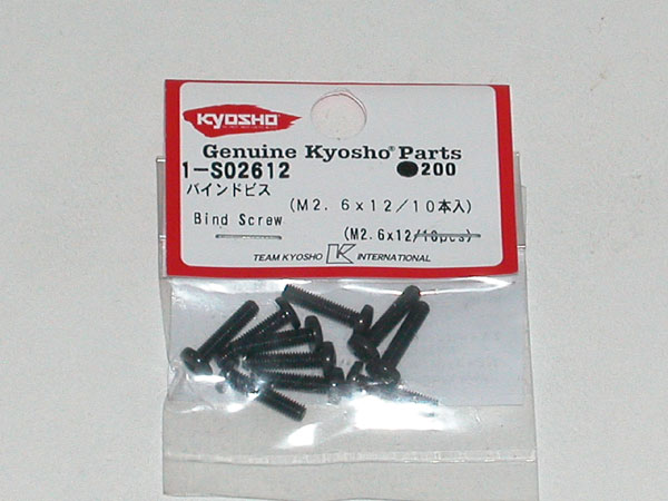 Kyosho LINSENKOPFSCHRAUBEN M2.6X12 (10) METALL 1-S02612