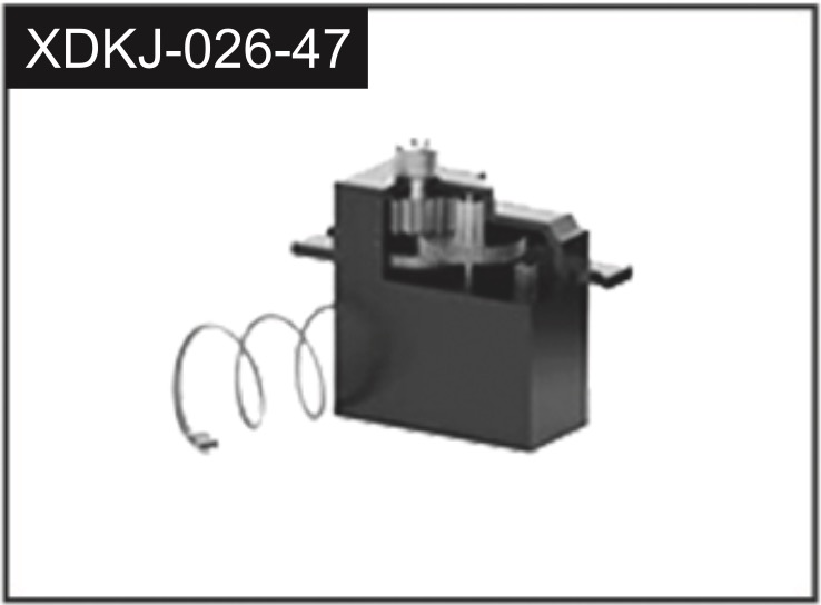 Absima 9g MG Servo (upgrade) J-026-47