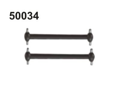 Amewi Antriebswelle vo/hi 133mm 2 St Pitbul X 50034