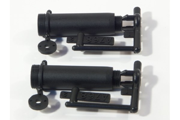 HPI Dämpfergehäusesatz (70-103mm/2St.) A768